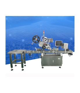 高速平面打印貼標檢測線 TTO打印貼標機 打印貼標視覺檢測線