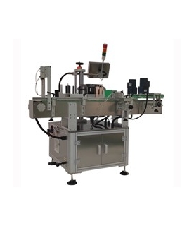 紙盒拐角打印貼標機 拐角打印貼 即打印貼